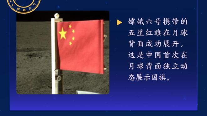 积极备战！湖人VS马刺 詹姆斯赛前热身有模有样